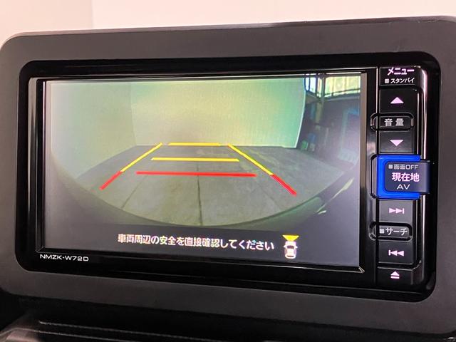 タフトＸ　フルセグナビ　全周囲カメラ　ナビ連動ドラレコ　車検整備付衝突被害軽減ブレーキ　コーナーセンサー　フルセグナビ　Ｂｌｕｅｔｏｏｔｈ　ＤＶＤ再生　全周囲カメラ　ナビ連動ドライブレコーダー　ＥＴＣ車載器　ＬＥＤ　オートライト　スマートキー　エコアイドル（滋賀県）の中古車