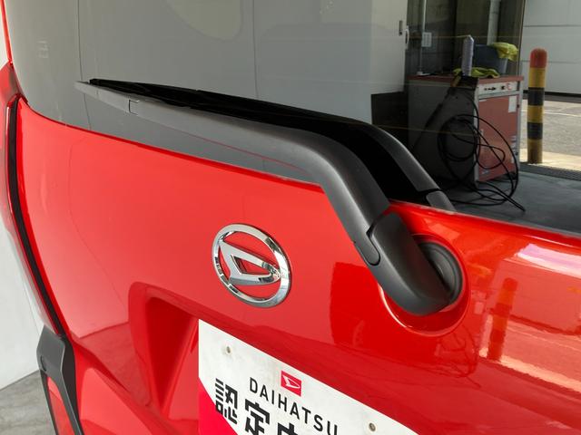 タントファンクロスターボ　９型ディスプレイオーディオ　ドラレコ衝突被害軽減ブレーキ　コーナーセンサー　ＬＥＤ　スマートキー　両側電動スライドドア　シートヒーター　９インチディスプレイオーディオ　フルセグ　Ｂｌｕｅｔｏｏｔｈ　ＵＳＢ　バックカメラ　ドラレコ　ＥＴＣ（滋賀県）の中古車
