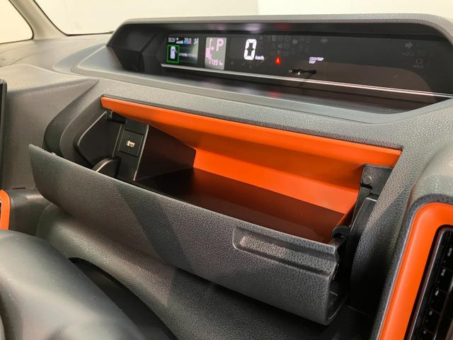 タントファンクロスターボ　９型ディスプレイオーディオ　ドラレコ衝突被害軽減ブレーキ　コーナーセンサー　ＬＥＤ　スマートキー　両側電動スライドドア　シートヒーター　９インチディスプレイオーディオ　フルセグ　Ｂｌｕｅｔｏｏｔｈ　ＵＳＢ　バックカメラ　ドラレコ　ＥＴＣ（滋賀県）の中古車