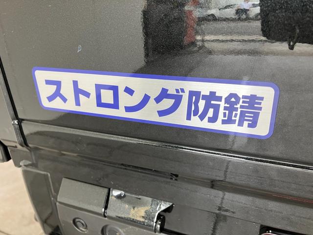 ハイゼットトラックジャンボエクストラ　４ＷＤ　ＬＥＤ　ＣＶＴ車　届出済未使用車衝突被害軽減ブレーキ　コーナーセンサー　ＬＥＤヘッドライト　スマートキー　パワーウインドウ　デフロック　荷台作業灯　パートタイム４ＷＤ　電動格納式ドアミラー　トップシェイドガラス　届出済未使用車（滋賀県）の中古車