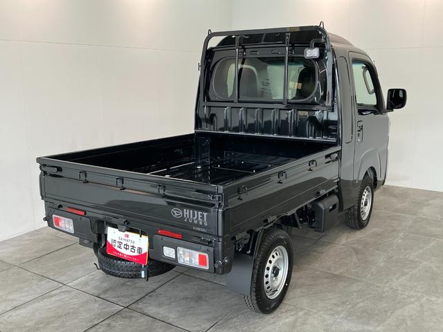 ハイゼットトラックジャンボエクストラ　４ＷＤ　ＬＥＤ　ＣＶＴ　届出済未使用車衝突被害軽減ブレーキ　コーナーセンサー　ＬＥＤヘッドライト　スマートキー　パワーウインドウ　デフロック　荷台作業灯　電動格納式ドアミラー　トップシェイドガラス　パートタイム４ＷＤ　届出済未使用車（滋賀県）の中古車