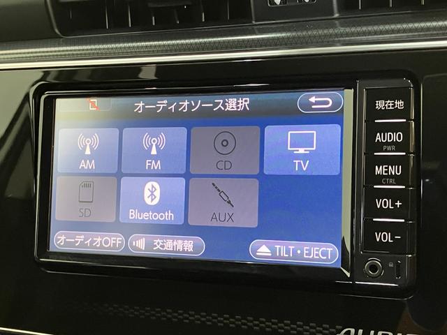オーリス１５０Ｘ　ワンセグナビ　バックカメラ　ドラレコ　車検整備付衝突被害軽減ブレーキ　ワンセグナビ　バックカメラ　ドラレコ　ＥＴＣ　オートライト　オートエアコン　スマートキー（滋賀県）の中古車