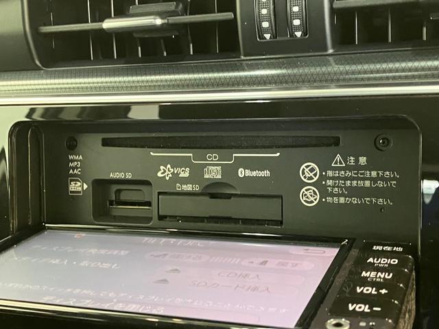 オーリス１５０Ｘ　ワンセグナビ　バックカメラ　ドラレコ　車検整備付衝突被害軽減ブレーキ　ワンセグナビ　バックカメラ　ドラレコ　ＥＴＣ　オートライト　オートエアコン　スマートキー（滋賀県）の中古車