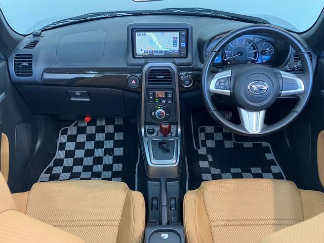 コペンローブ　フルセグナビ　バックカメラ　車検整備付フルセグナビ　バックカメラ　ＤＶＤ再生　Ｂｌｕｅｔｏｏｔｈ　ＵＳＢ　シートヒーター　ＬＥＤライト　スマートキー　オートエアコン　エコアイドル（滋賀県）の中古車