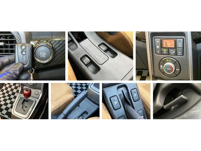 コペンローブ　フルセグナビ　バックカメラ　車検整備付フルセグナビ　バックカメラ　ＤＶＤ再生　Ｂｌｕｅｔｏｏｔｈ　ＵＳＢ　シートヒーター　ＬＥＤライト　スマートキー　オートエアコン　エコアイドル（滋賀県）の中古車