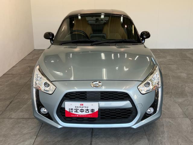 コペンローブ　フルセグナビ　バックカメラ　車検整備付フルセグナビ　バックカメラ　ＤＶＤ再生　Ｂｌｕｅｔｏｏｔｈ　ＵＳＢ　シートヒーター　ＬＥＤライト　スマートキー　オートエアコン　エコアイドル（滋賀県）の中古車
