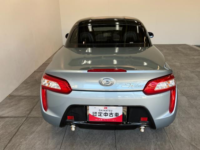 コペンローブ　フルセグナビ　バックカメラ　車検整備付フルセグナビ　バックカメラ　ＤＶＤ再生　Ｂｌｕｅｔｏｏｔｈ　ＵＳＢ　シートヒーター　ＬＥＤライト　スマートキー　オートエアコン　エコアイドル（滋賀県）の中古車