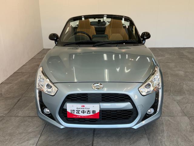 コペンローブ　フルセグナビ　バックカメラ　車検整備付フルセグナビ　バックカメラ　ＤＶＤ再生　Ｂｌｕｅｔｏｏｔｈ　ＵＳＢ　シートヒーター　ＬＥＤライト　スマートキー　オートエアコン　エコアイドル（滋賀県）の中古車