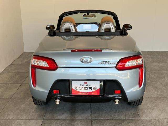 コペンローブ　フルセグナビ　バックカメラ　車検整備付フルセグナビ　バックカメラ　ＤＶＤ再生　Ｂｌｕｅｔｏｏｔｈ　ＵＳＢ　シートヒーター　ＬＥＤライト　スマートキー　オートエアコン　エコアイドル（滋賀県）の中古車