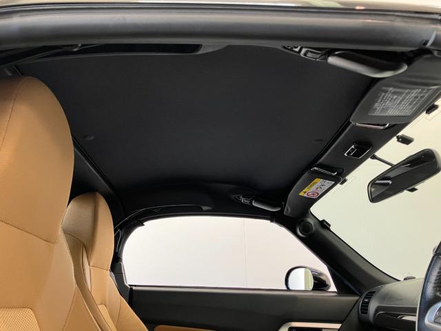 コペンローブ　フルセグナビ　バックカメラ　車検整備付フルセグナビ　バックカメラ　ＤＶＤ再生　Ｂｌｕｅｔｏｏｔｈ　ＵＳＢ　シートヒーター　ＬＥＤライト　スマートキー　オートエアコン　エコアイドル（滋賀県）の中古車