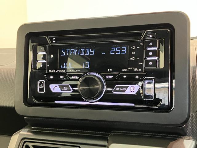 タフトＧダーククロムベンチャー　ＣＤステレオ　車検整備付衝突被害軽減ブレーキ　スマアシ　コーナーセンサー　ＬＥＤ　スマートキー　オートエアコン　前席シートヒーター　ナビ取付時用バックカメラ　ドラレコ　ＥＴＣ　オートライト　エコアイドル（滋賀県）の中古車