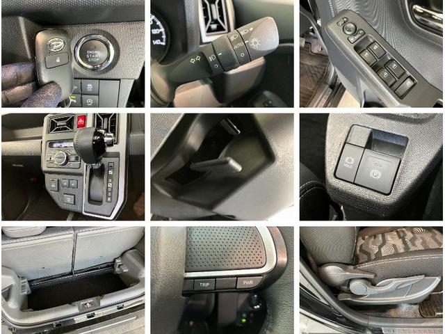 タフトＧダーククロムベンチャー　ＣＤステレオ　車検整備付衝突被害軽減ブレーキ　スマアシ　コーナーセンサー　ＬＥＤ　スマートキー　オートエアコン　前席シートヒーター　ナビ取付時用バックカメラ　ドラレコ　ＥＴＣ　オートライト　エコアイドル（滋賀県）の中古車