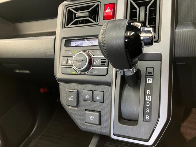 タフトＧダーククロムベンチャー　ＣＤステレオ　車検整備付衝突被害軽減ブレーキ　スマアシ　コーナーセンサー　ＬＥＤ　スマートキー　オートエアコン　前席シートヒーター　ナビ取付時用バックカメラ　ドラレコ　ＥＴＣ　オートライト　エコアイドル（滋賀県）の中古車