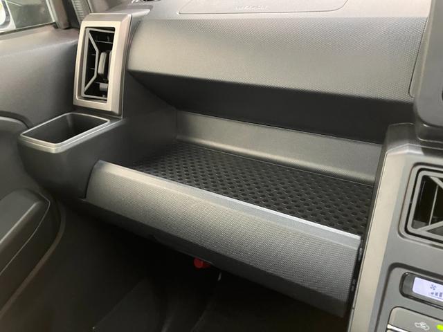 タフトＧダーククロムベンチャー　ＣＤステレオ　車検整備付衝突被害軽減ブレーキ　スマアシ　コーナーセンサー　ＬＥＤ　スマートキー　オートエアコン　前席シートヒーター　ナビ取付時用バックカメラ　ドラレコ　ＥＴＣ　オートライト　エコアイドル（滋賀県）の中古車