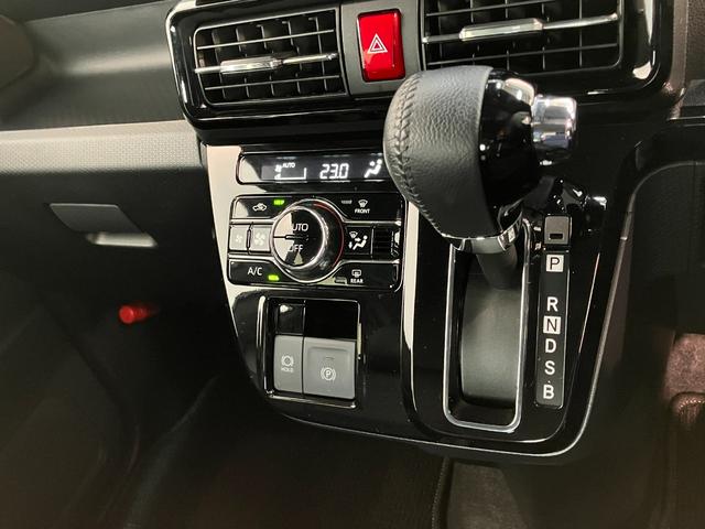 タントカスタムＲＳ　ターボ　ＣＤステレオ　車検整備付衝突被害軽減ブレーキ　スマアシ　コーナーセンサー　ＬＥＤ　スマートキー　両側電動スライドドア　前席シートヒーター　オートエアコン　ナビ取付時用バックカメラ　エコアイドル（滋賀県）の中古車