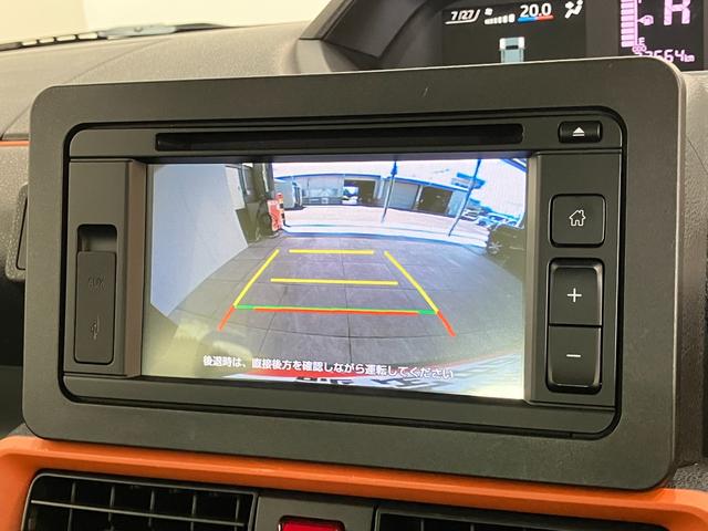 タントファンクロス　ディスプレイオーディオ　車検整備付衝突被害軽減ブレーキ　コーナーセンサー　ディスプレイオーディオ　ＵＳＢ　バックカメラ　両側電動スライドドア　前席シートヒーター　ＬＥＤ　オートライト　オートエアコン　スマートキー　エコアイドル（滋賀県）の中古車
