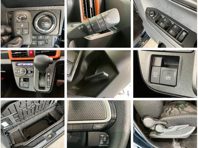 タントファンクロス　ディスプレイオーディオ　車検整備付衝突被害軽減ブレーキ　コーナーセンサー　ディスプレイオーディオ　ＵＳＢ　バックカメラ　両側電動スライドドア　前席シートヒーター　ＬＥＤ　オートライト　オートエアコン　スマートキー　エコアイドル（滋賀県）の中古車