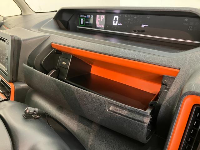 タントファンクロス　ディスプレイオーディオ　車検整備付衝突被害軽減ブレーキ　コーナーセンサー　ディスプレイオーディオ　ＵＳＢ　バックカメラ　両側電動スライドドア　前席シートヒーター　ＬＥＤ　オートライト　オートエアコン　スマートキー　エコアイドル（滋賀県）の中古車
