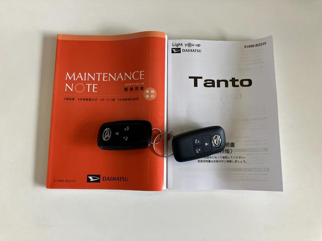 タントファンクロス　ディスプレイオーディオ　車検整備付衝突被害軽減ブレーキ　コーナーセンサー　ディスプレイオーディオ　ＵＳＢ　バックカメラ　両側電動スライドドア　前席シートヒーター　ＬＥＤ　オートライト　オートエアコン　スマートキー　エコアイドル（滋賀県）の中古車