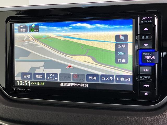 ムーヴカスタム　Ｘ　ＶＳ　ＳＡIII　フルセグナビ　全周囲カメラ衝突被害軽減ブレーキ　フルセグナビ　Ｂｌｕｅｔｏｏｔｈ　ＤＶＤ再生　全周囲カメラ　ナビ連動前後ドラレコ　ＥＴＣ車載器　運転席シートヒーター　ＬＥＤ　オートライト　スマートキー　エコアイドル　車検整備付（滋賀県）の中古車