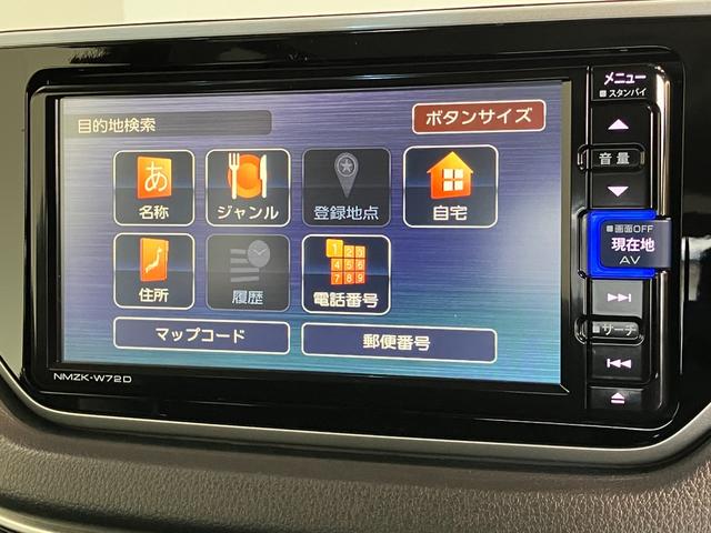 ムーヴカスタム　Ｘ　ＶＳ　ＳＡIII　フルセグナビ　全周囲カメラ衝突被害軽減ブレーキ　フルセグナビ　Ｂｌｕｅｔｏｏｔｈ　ＤＶＤ再生　全周囲カメラ　ナビ連動前後ドラレコ　ＥＴＣ車載器　運転席シートヒーター　ＬＥＤ　オートライト　スマートキー　エコアイドル　車検整備付（滋賀県）の中古車