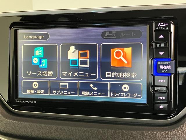 ムーヴカスタム　Ｘ　ＶＳ　ＳＡIII　フルセグナビ　全周囲カメラ衝突被害軽減ブレーキ　フルセグナビ　Ｂｌｕｅｔｏｏｔｈ　ＤＶＤ再生　全周囲カメラ　ナビ連動前後ドラレコ　ＥＴＣ車載器　運転席シートヒーター　ＬＥＤ　オートライト　スマートキー　エコアイドル　車検整備付（滋賀県）の中古車