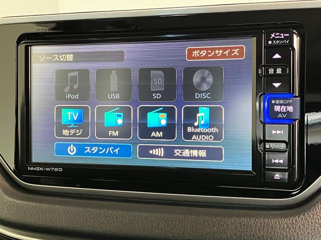 ムーヴカスタム　Ｘ　ＶＳ　ＳＡIII　フルセグナビ　全周囲カメラ衝突被害軽減ブレーキ　フルセグナビ　Ｂｌｕｅｔｏｏｔｈ　ＤＶＤ再生　全周囲カメラ　ナビ連動前後ドラレコ　ＥＴＣ車載器　運転席シートヒーター　ＬＥＤ　オートライト　スマートキー　エコアイドル　車検整備付（滋賀県）の中古車