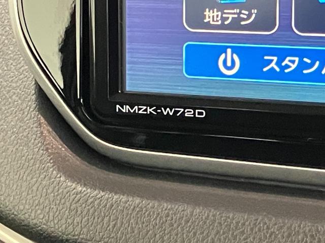 ムーヴカスタム　Ｘ　ＶＳ　ＳＡIII　フルセグナビ　全周囲カメラ衝突被害軽減ブレーキ　フルセグナビ　Ｂｌｕｅｔｏｏｔｈ　ＤＶＤ再生　全周囲カメラ　ナビ連動前後ドラレコ　ＥＴＣ車載器　運転席シートヒーター　ＬＥＤ　オートライト　スマートキー　エコアイドル　車検整備付（滋賀県）の中古車