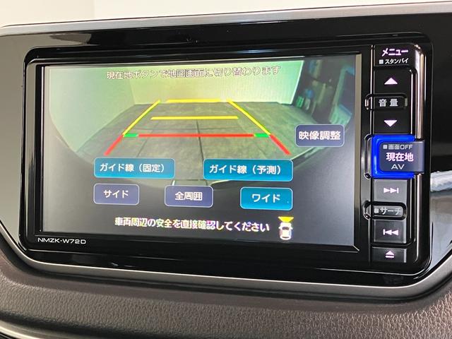 ムーヴカスタム　Ｘ　ＶＳ　ＳＡIII　フルセグナビ　全周囲カメラ衝突被害軽減ブレーキ　フルセグナビ　Ｂｌｕｅｔｏｏｔｈ　ＤＶＤ再生　全周囲カメラ　ナビ連動前後ドラレコ　ＥＴＣ車載器　運転席シートヒーター　ＬＥＤ　オートライト　スマートキー　エコアイドル　車検整備付（滋賀県）の中古車