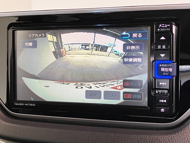 ムーヴカスタム　Ｘ　ＶＳ　ＳＡIII　フルセグナビ　全周囲カメラ衝突被害軽減ブレーキ　フルセグナビ　Ｂｌｕｅｔｏｏｔｈ　ＤＶＤ再生　全周囲カメラ　ナビ連動前後ドラレコ　ＥＴＣ車載器　運転席シートヒーター　ＬＥＤ　オートライト　スマートキー　エコアイドル　車検整備付（滋賀県）の中古車