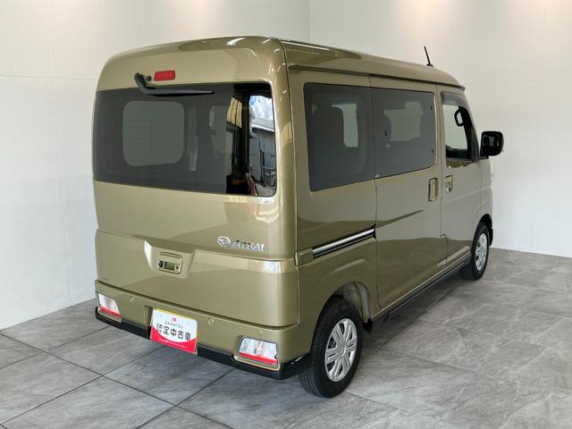 アトレーＲＳ　ターボ　フルセグナビ　Ｂカメラ　クルーズコントロール衝突被害軽減ブレーキ　コーナーセンサー　ターボ　フルセグナビ　Ｂｌｕｅｔｏｏｔｈ　ＤＶＤ再生　ＣＤ録音　バックカメラ　ＥＴＣ　クルーズコントロール　両側電動スライド　ＬＥＤ　スマートキー　エコアイドル（滋賀県）の中古車