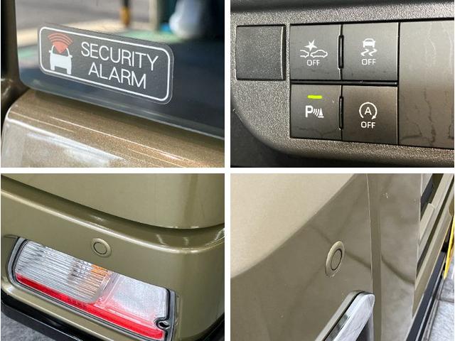 アトレーＲＳ　ターボ　フルセグナビ　Ｂカメラ　クルーズコントロール衝突被害軽減ブレーキ　コーナーセンサー　ターボ　フルセグナビ　Ｂｌｕｅｔｏｏｔｈ　ＤＶＤ再生　ＣＤ録音　バックカメラ　ＥＴＣ　クルーズコントロール　両側電動スライド　ＬＥＤ　スマートキー　エコアイドル（滋賀県）の中古車