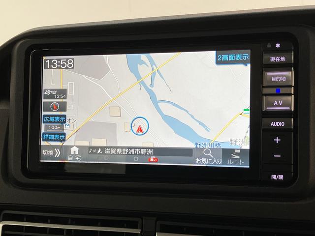 アトレーＲＳ　ターボ　フルセグナビ　Ｂカメラ　クルーズコントロール衝突被害軽減ブレーキ　コーナーセンサー　ターボ　フルセグナビ　Ｂｌｕｅｔｏｏｔｈ　ＤＶＤ再生　ＣＤ録音　バックカメラ　ＥＴＣ　クルーズコントロール　両側電動スライド　ＬＥＤ　スマートキー　エコアイドル（滋賀県）の中古車