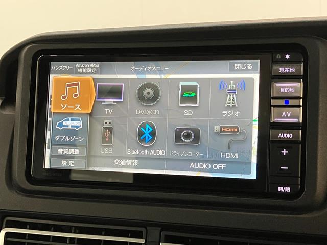 アトレーＲＳ　ターボ　フルセグナビ　Ｂカメラ　クルーズコントロール衝突被害軽減ブレーキ　コーナーセンサー　ターボ　フルセグナビ　Ｂｌｕｅｔｏｏｔｈ　ＤＶＤ再生　ＣＤ録音　バックカメラ　ＥＴＣ　クルーズコントロール　両側電動スライド　ＬＥＤ　スマートキー　エコアイドル（滋賀県）の中古車