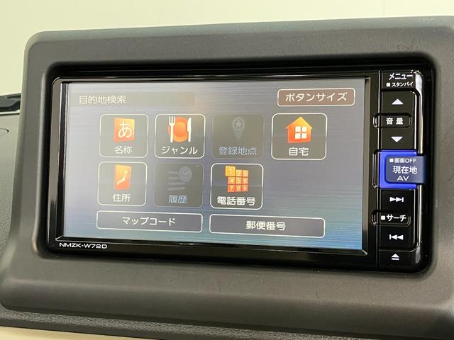 コペン２０ｔｈアニバーサリーエディション　フルセグナビ　ドラレコフルセグナビ　Ｂｌｕｅｔｏｏｔｈ　ＤＶＤ再生　ドライブレコーダー　ＥＴＣ車載器　パドルシフト　ＭＯＭＯ製ハンドル　レカロシート　ＢＢＳ製アルミ　シートヒーター　ＬＥＤ　オートライト　スマートキー（滋賀県）の中古車