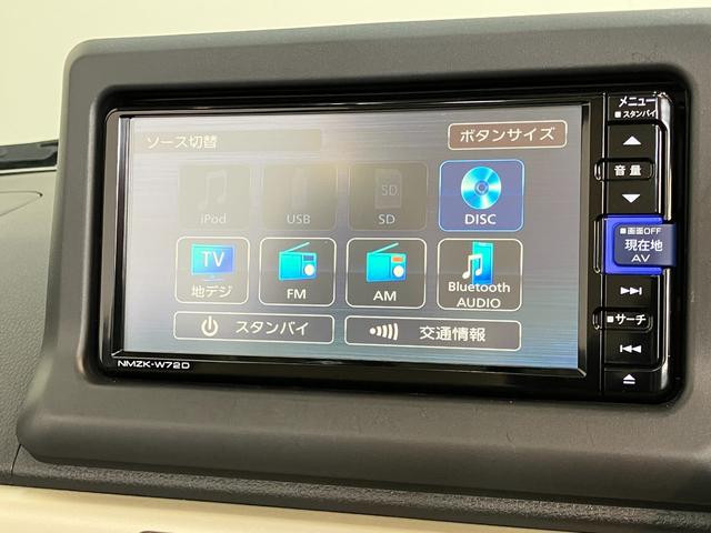 コペン２０ｔｈアニバーサリーエディション　フルセグナビ　ドラレコフルセグナビ　Ｂｌｕｅｔｏｏｔｈ　ＤＶＤ再生　ドライブレコーダー　ＥＴＣ車載器　パドルシフト　ＭＯＭＯ製ハンドル　レカロシート　ＢＢＳ製アルミ　シートヒーター　ＬＥＤ　オートライト　スマートキー（滋賀県）の中古車