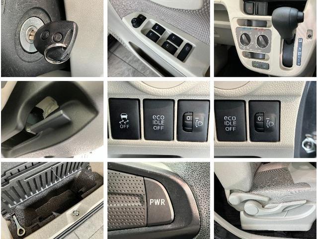 ムーヴＬ　ＳＡ　ワンセグナビ　バックカメラ　走行４万８千キロ衝突被害軽減ブレーキ　スマアシ１　ワンセグナビ　ＤＶＤ再生　Ｂｌｕｅｔｏｏｔｈ　バックカメラ　キーレス　エコアイドル　ベンチシート（滋賀県）の中古車