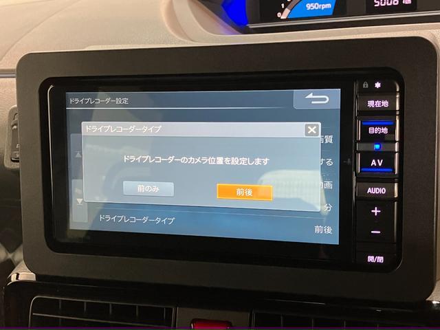 タントカスタムＸセレクション　ナビ　パノラマカメラ　ドラレコ衝突被害軽減ブレーキ　スマアシ　コーナーセンサー　ＬＥＤ　スマートキー　両側電動スライドドア　前席シートヒーター　フルセグナビ　ＤＶＤ　Ｂｌｕｅｔｏｏｔｈ　ＵＳＢ　パノラマカメラ　ナビ連動前後ドラレコ（滋賀県）の中古車