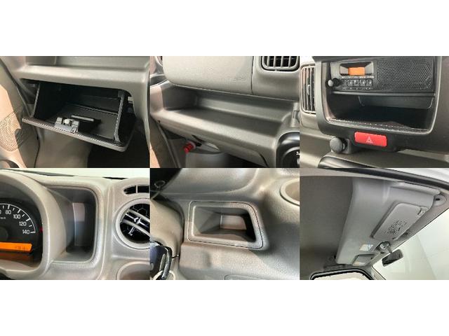 エブリイＰＡリミテッド　４ＷＤ　５ＭＴ　走行４万８千キロ弱パートタイム４ＷＤ　５速ミッション　ＡＭ／ＦＭラジオ　キーレスエントリー　マニュアルレベリング　マニュアルエアコン（滋賀県）の中古車