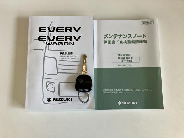 エブリイＰＡリミテッド　４ＷＤ　５ＭＴ　走行４万８千キロ弱パートタイム４ＷＤ　５速ミッション　ＡＭ／ＦＭラジオ　キーレスエントリー　マニュアルレベリング　マニュアルエアコン（滋賀県）の中古車
