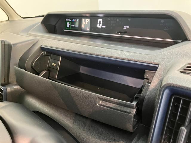 タントＸ　届出済未使用車　左側電動スライドドア　前席シートヒーター衝突被害軽減ブレーキ　スマアシ　コーナーセンサー　ＬＥＤ　スマートキー　左側電動スライドドア　前席シートヒーター　ナビ取付時用バックカメラ　オートエアコン　オートライト　エコアイドル（滋賀県）の中古車