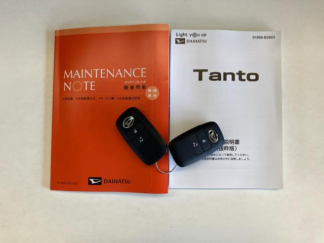 タントＸ　届出済未使用車　左側電動スライドドア　前席シートヒーター衝突被害軽減ブレーキ　スマアシ　コーナーセンサー　ＬＥＤ　スマートキー　左側電動スライドドア　前席シートヒーター　ナビ取付時用バックカメラ　オートエアコン　オートライト　エコアイドル（滋賀県）の中古車