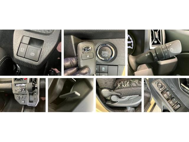 タフトＧ　ダーククロムベンチャー　クルコン　届出済未使用車衝突被害軽減ブレーキ　コーナーセンサー　バックカメラ（ナビ装着時用）　クルーズコントロール　前席シートヒーター　ＬＥＤ　オートライト　スカイフィールトップ　スマートキー　エコアイドル　届出済未使用車（滋賀県）の中古車