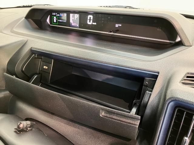 タントカスタムＲＳ　ディスプレイオーディオ　Ｂカメラ　車検整備付衝突被害軽減ブレーキ　コーナーセンサー　ターボ　ディスプレイオーディオ　ＵＳＢ　バックカメラ　両側電動スライドドア　前席シートヒーター　電動パーキングブレーキ　ＬＥＤヘッド　スマートキー　エコアイドル（滋賀県）の中古車