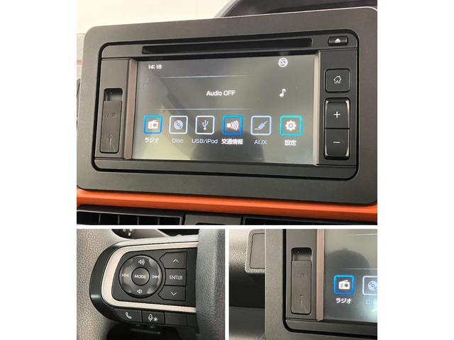 タントファンクロス ディスプレイオーディオ 両側電動スライドドア衝突被害軽減ブレーキ スマアシ コーナーセンサー ディスプレイオーディオ バックカメラ 両側電動スライドドア 前席シートヒーター LED オートライト スマートキー エコアイドル 車検整備付(滋賀県)の中古車