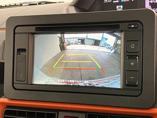 タントファンクロス ディスプレイオーディオ 両側電動スライドドア衝突被害軽減ブレーキ スマアシ コーナーセンサー ディスプレイオーディオ バックカメラ 両側電動スライドドア 前席シートヒーター LED オートライト スマートキー エコアイドル 車検整備付(滋賀県)の中古車