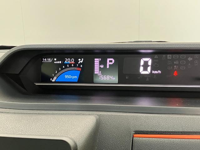 タントファンクロス ディスプレイオーディオ 両側電動スライドドア衝突被害軽減ブレーキ スマアシ コーナーセンサー ディスプレイオーディオ バックカメラ 両側電動スライドドア 前席シートヒーター LED オートライト スマートキー エコアイドル 車検整備付(滋賀県)の中古車