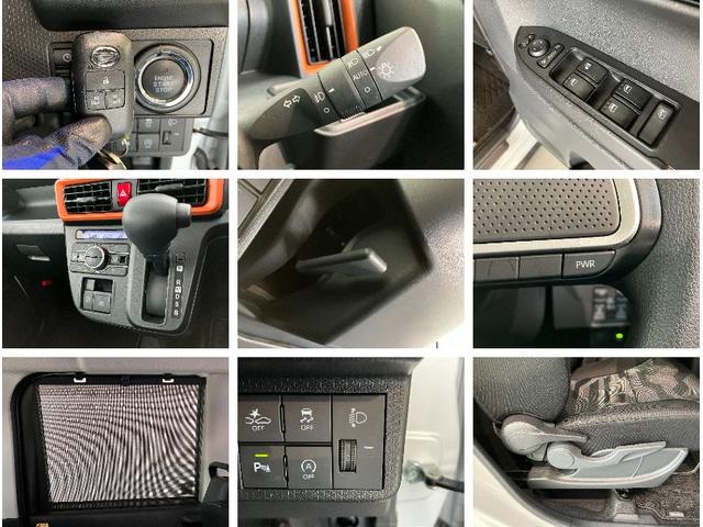 タントファンクロス ディスプレイオーディオ 両側電動スライドドア衝突被害軽減ブレーキ スマアシ コーナーセンサー ディスプレイオーディオ バックカメラ 両側電動スライドドア 前席シートヒーター LED オートライト スマートキー エコアイドル 車検整備付(滋賀県)の中古車