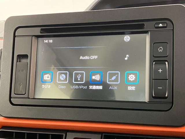 タントファンクロス ディスプレイオーディオ 両側電動スライドドア衝突被害軽減ブレーキ スマアシ コーナーセンサー ディスプレイオーディオ バックカメラ 両側電動スライドドア 前席シートヒーター LED オートライト スマートキー エコアイドル 車検整備付(滋賀県)の中古車