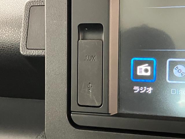 タントファンクロス ディスプレイオーディオ 両側電動スライドドア衝突被害軽減ブレーキ スマアシ コーナーセンサー ディスプレイオーディオ バックカメラ 両側電動スライドドア 前席シートヒーター LED オートライト スマートキー エコアイドル 車検整備付(滋賀県)の中古車